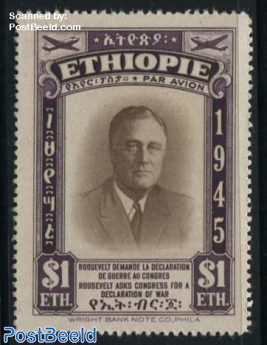 $1, Roosevelt, Stamp out of set