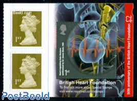 Heart foundation booklet pane s-a