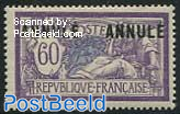 60c, ANNULE, Stamp out of set