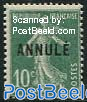 10c, ANNULE, Stamp out of set