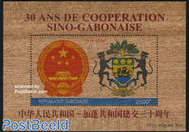 Chinese co-operation s/s on wood, coat of arms