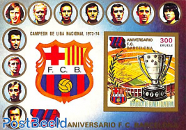 75 years FC Barcelona s/s imperforated