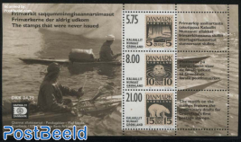 Never issued stamps s/s