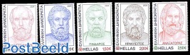 Ancient Greek literature 5v, coil stamps