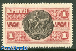 Crete, 1DR, Stamp out of set