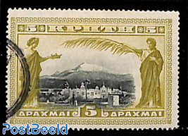 Crete, 5Dr, Stamp out of set