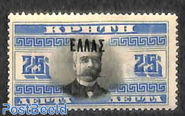 Crete, 25L, Stamp out of set