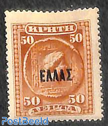 Crete, 50L, Stamp out of set