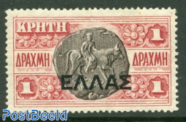 Crete, 1DR, Stamp out of set