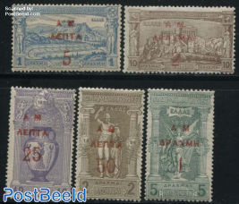 Olympic games, overprints 5v