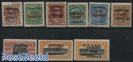 Creta stamps overprints 9v, shortset