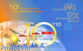 10 years Belt and Road initiative s/s