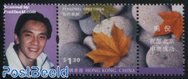 Greeting stamp 1v, Text bar purple violet