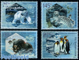 Polar animals 4v (with silver coating print)