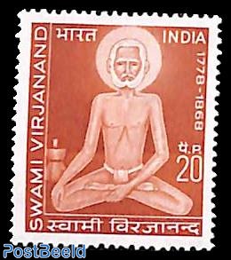 Swami Virjanand 1v