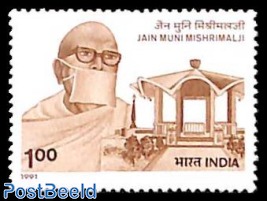 J.M. Mishrimalji 1v