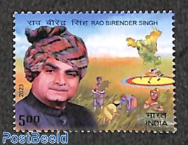 Rao Birender Singh 1v