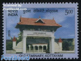 Old Seminary Kottayam 1v
