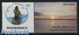 My Stamp 1v+tab, Godavari Pushkaram