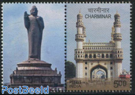 My Stamp, Charminar 1v + Personal tab