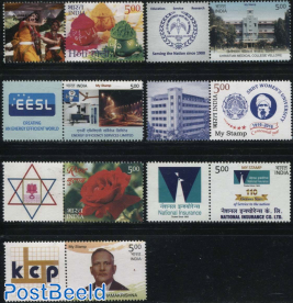 My Stamp 7v+tabs