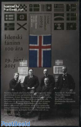 100 Years Flag s/s