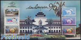 Indonesia 1996 s/s