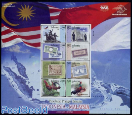 Indonesia-Malaysia joint issue 8v m/s