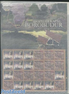 Borobudur expedition minisheet