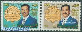 Saddam Husein 52nd birthday 2v