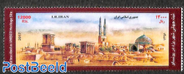 Yazd, world heritage 1v