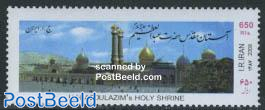 H.H. Abdulazims holy shrine 1v