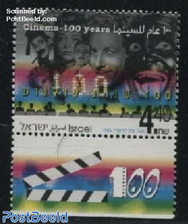 Cinema centenary 1v