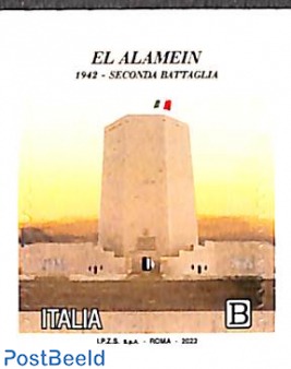 El Alamein 1v s-a