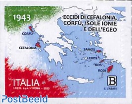 Corfu massacre 1v s-a