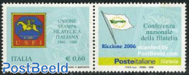 Stamp union 1v+tab