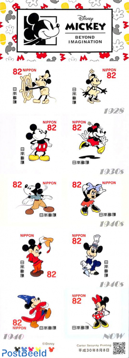 Wishing stamps, Disney, Mickey Mouse 10v s-a