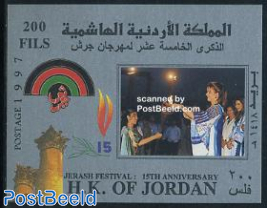 Jerash festival s/s