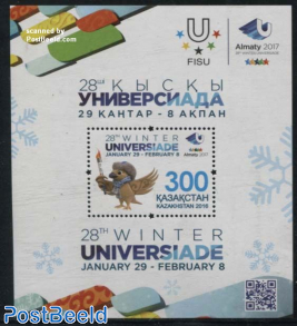 28th Winter Universiade s/s