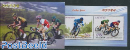Cycling booklet