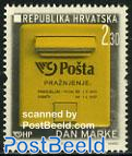 Postage stamp, attribute of Statehood 1v