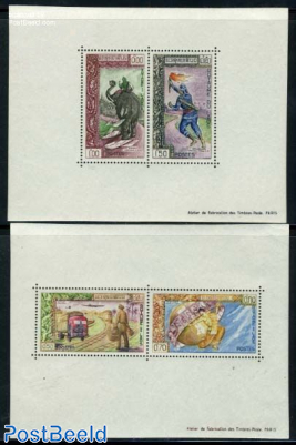 Vientiane stamp expo 2 s/s