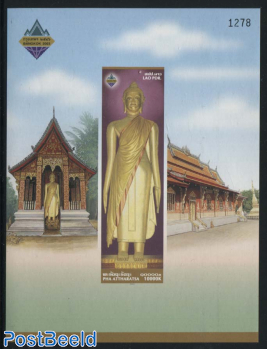 Bangkok 2003, Statue, s/s, imperforated
