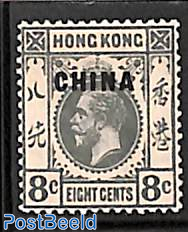 8c, British post, WM Mult. Crown-CA, Stamp out of set
