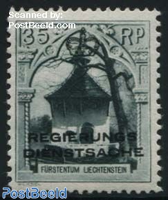 35Rp, Dienstmarke, Stamp out of set