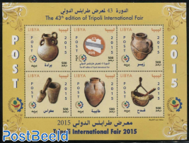 Tripoli International Fair 6v m/s