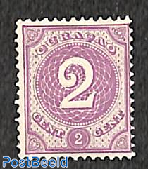 2c, Stamp out of set