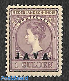 1G, Perf. 11, JAVA Overprint, Stamp out of set