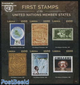 First Stamps, V-Z 6v m/s