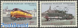 Railway philatelic exposition 2v